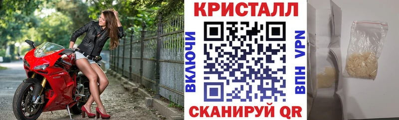 МЕГА ONION  Ленинградская  Amphetamine Розовый 