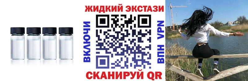 цена наркотик  Ленинградская  гидра сайт  это наркотические препараты  Бутират бутик 