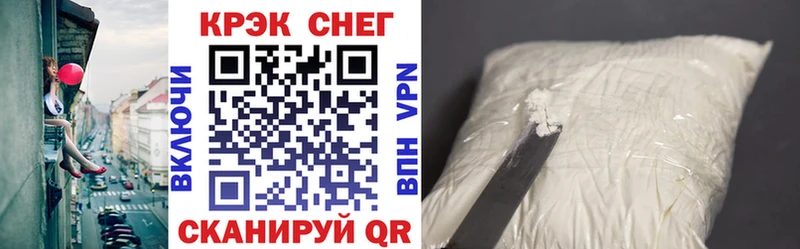 blacksprut ONION  Ленинградская  Кокаин Эквадор  закладки 