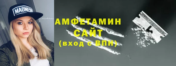 кокаин перу Нефтекумск