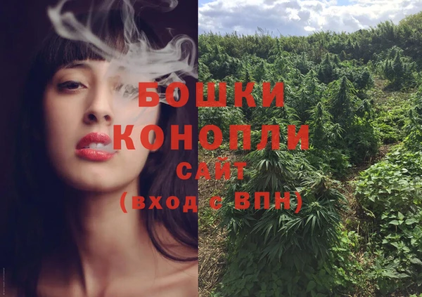 марки nbome Щучье