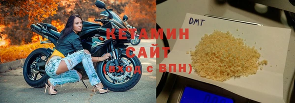 гашик Абаза