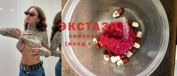 амфетамин Нефтегорск