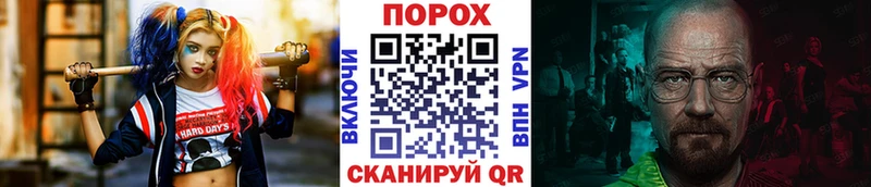 Метамфетамин Декстрометамфетамин 99.9%  гидра маркетплейс  Ленинградская  как найти  